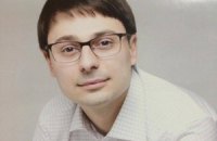 ​Патрульную службу возглавит доцент университета им. Шевченко
