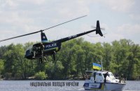 Нацполиция анонсировала набор пилотов для вертолетного подразделения