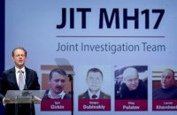 СБУ передала правоохранителям Нидерландов данные уголовного производства по делу МН17