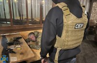 СБУ знешкодила злочинне угруповання, яке під виглядом правоохоронців грабувало харків’ян