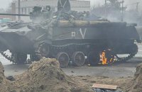 У боях у Гостомелі Росія втратила майже 200 фахівців із захоплення аеродромів та аеропортів, - офіцер ГУР