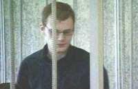 Украина выдала России националиста, обвиняемого в убийствах