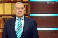 Британский банк заблокировал платеж RT из-за санкций против Киселева