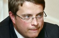 Нардеп Голуб покинул фракцию БПП в Раде