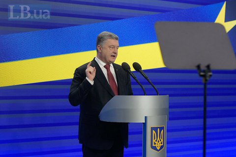 Порошенко ожидает принятия закона об антикоррупционном суде в ближайшие несколько недель