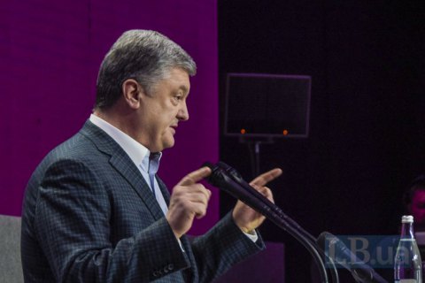 Порошенко разместил в Telegram-канале голосование о дебатах на стадионе