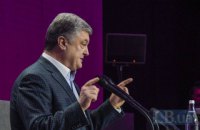 Порошенко разместил в Telegram-канале голосование о дебатах на стадионе