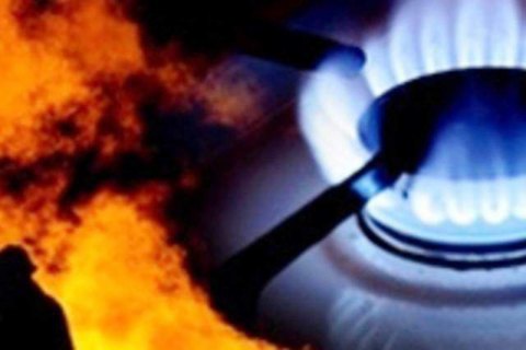 Постачальники газу назвали ціну для споживачів на жовтень