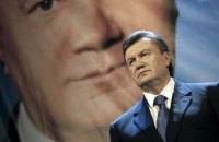 Янукович подал на Верховную Раду в суд из-за лишения его звания президента без импичмента