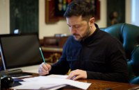 Зеленський підписав закон про захист прав на землю власників нерухомості, зруйнованої через війну