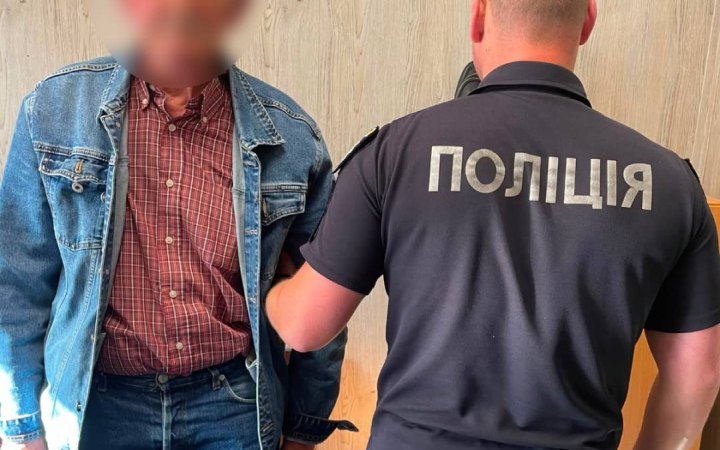 Правоохоронці затримали підозрюваного у замаху на командира "Хартії" 