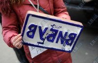 В Обухове в избиркомах работали представители 14 неучаствовавших кандидатов