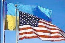 Между Украиной и США достигнута договоренность по сотрудничеству