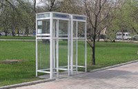 Таксофоны исчезают с украинских улиц