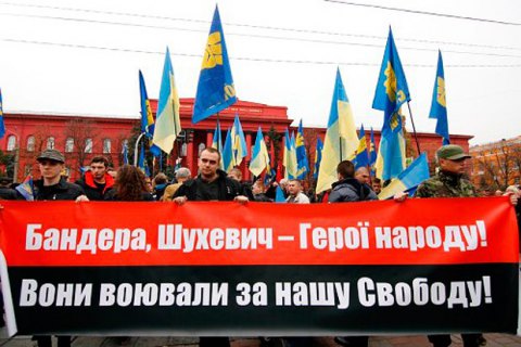 Сторонников признания ОУН-УПА стало больше, чем противников