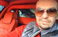 У багатодітного київського бізнесмена за борг з аліментів відібрали ексклюзивний Ferrari