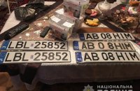 У Львові в подружжя-наркодилерів вилучили наркотики на суму понад 300 тисяч гривень