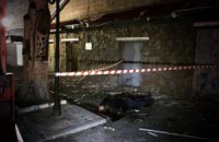 В Донецке погиб сотрудник Красного Креста