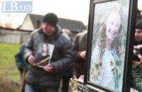 Убийство Ноздровской могла совершить группа лиц, - независимое расследование