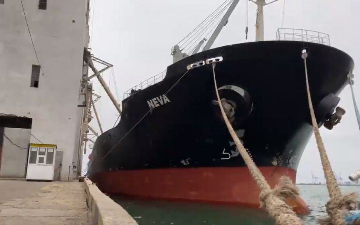 З Одеси вирушило третє судно за програмою Grain From Ukraine 