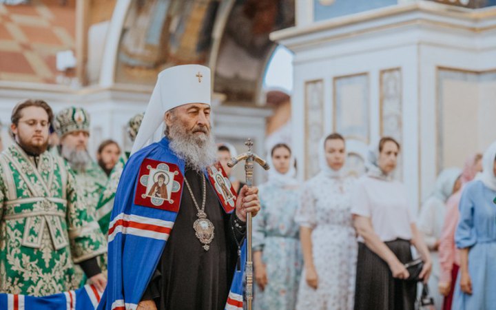 УПЦ зберігає церковно-канонічний звʼязок із РПЦ і залишається її структурним підрозділом, – експертиза