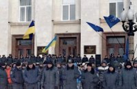 В Херсоне арестовали одного из студентов, подозреваемых в нападении на милиционеров