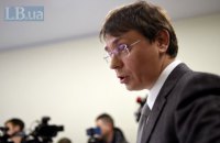 Крючков вернулся в Украину