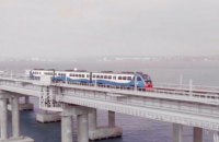 Прокуратура АРК открыла уголовное производство после прибытия поезда "Санкт-Петербург – Симферополь"