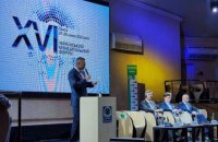 Асоціація міст України розширилась до майже тисячі громад 
