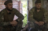 Кожен штурм на Бахмутському напрямку – це поранені, а іноді і вбиті бійці, – штурмовики 3 ОШБр