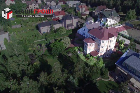 Співмешканка голови НКРЕКП купила будинок за $2 млн
