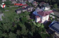 Сожительница главы НКРЭКУ купила дом за $2 млн