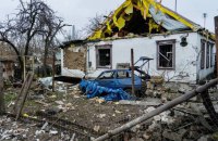 Головне за день. Субота, 26 листопада