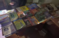 Поліція вилучила на Харківщині сотні російських підручників 
