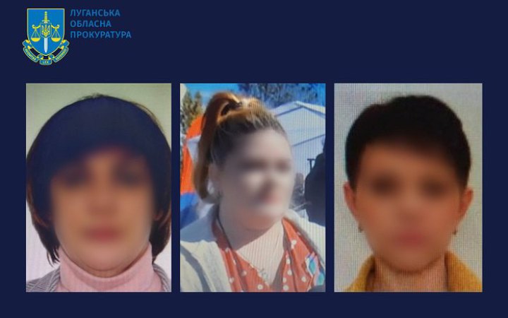 Трьох мешканок Луганщини підозрюють в організації і проведенні псевдореферендуму