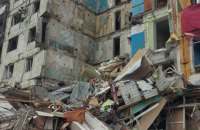 Росіяни завдали шести авіаударів по Оріхову Запорізької області