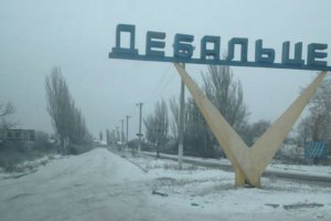 Военным нужны тепловизоры, чтобы не допустить окружения Дебальцево