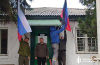 ДБР завершило розслідування стосовно трьох працівників СІЗО Маріуполя, які служать окупантам