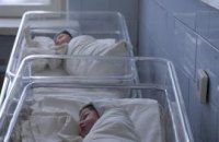 В Украине не будут регистрировать детей, родившихся не в больнице