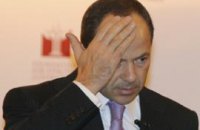 Тигипко надеется, что Трудовой кодекс примут до конца текущей сессии Рады