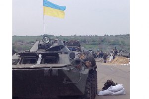 Умер еще один военнослужащий, раненый под Славянском