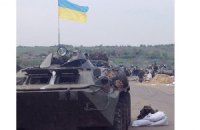 Умер еще один военнослужащий, раненый под Славянском