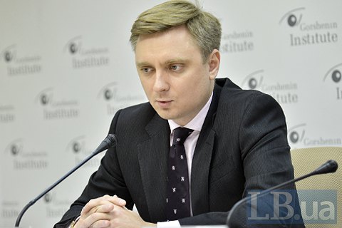 Эксперт Института Горшенина назвал главные причины поражения Клинтон