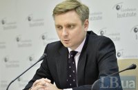 Эксперт Института Горшенина назвал главные причины поражения Клинтон