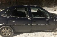 Полиция задержала девятерых подозреваемых в нападении на журналистов "Стопкора"