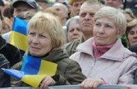 Давайте об этом поговорим!