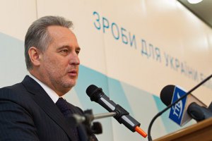 Фірташ: працівники хімзаводів готові йти на Київ
