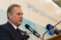 Фирташ: рабочие химзаводов готовы идти на Киев