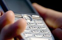 Минреинтеграции обещает услугу "виртуальные номера" для жителей оккупированных территорий до июля 