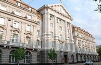 СБУ обыскивает мэрию Каменец-Подольского